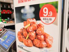 -江南厨子(万象天地店)