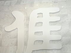 -中国客家博物馆