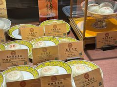 -富华斋饽饽铺·宫廷糕点·伴手礼(护国新天地店)