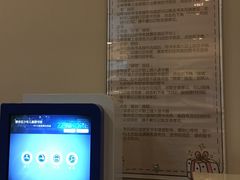 -静安区少年儿童图书馆(康定东路)