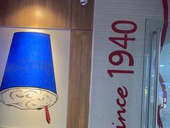 -DQ·蛋糕·冰淇淋(河东万达店)
