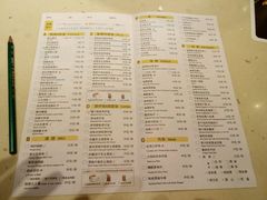 菜单-千日贺茶餐厅(高新万达店)