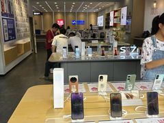 -九机·手机电脑数码(金色时代广场店)