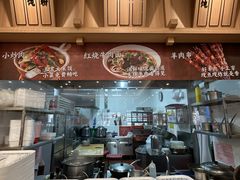 -庆丰包子铺(西单店)