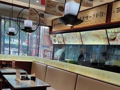 -老淮城·长鱼面(河下古镇店)