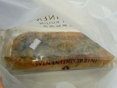 -梦菲思饼屋(瑞金宾馆店)