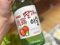 -牛也烧肉(摩尔城店)
