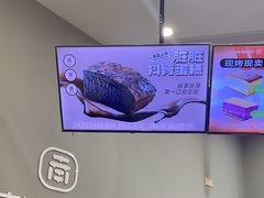 -南洋大师傅(六合龙湖天街店)
