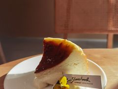 巴斯克芝士蛋糕-SLOWOOD 咖啡餐食