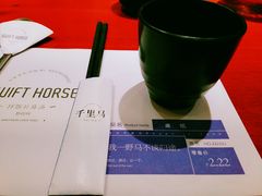 -鑫日千里马朝鲜族小馆(总店)