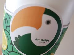 -阿水大杯茶(山师水云间店)