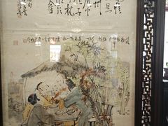 -楼外楼(西湖景区孤山路店)