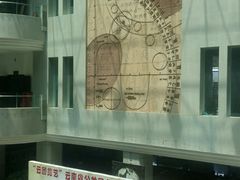 -云南省图书馆