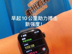 -超级猩猩健身·私教·团课·自助训练(客村丽影广场店)