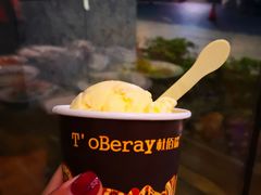 -飨食汇全日制餐厅·昆山皇冠假日酒店(九方店)