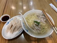 -强新鱼圆(温迪店)