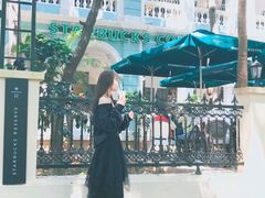 -星巴克臻选(广州沙面店)