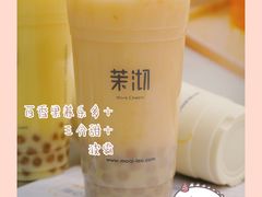 -茉沏(光启城店)