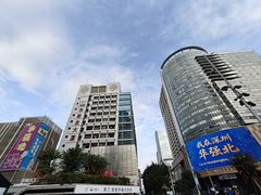 -茂业天地(华强北店)