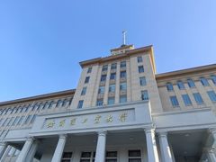 -哈尔滨工业大学-博物馆