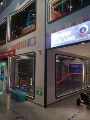 -龙小湖探索乐园 Little Hoo Galaxy(龙湖重庆金沙天街店)
