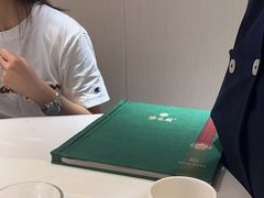 -紫光园(创始店)