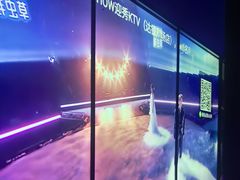 -IN·SHOW 迎秀KTV(达镖广场店)
