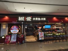 -大连凯丹广场