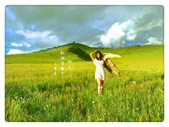 -黄河九曲第一湾