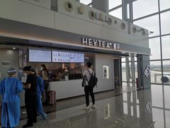 -喜茶(广州白云机场T2出发厅店)