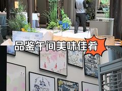 -狮王府淮扬菜(夫子庙老门东店)