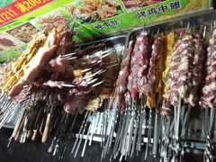 -新疆阿力烧烤