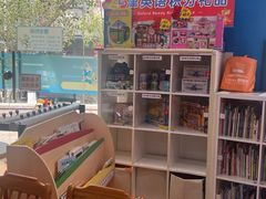 -美吉姆儿童发展中心(远洋中心店)