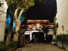 -香积寺
