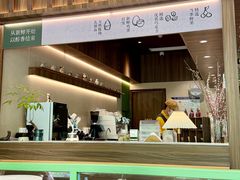 -小西家作(富力爱丁堡店)