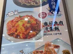 -小条食堂(筼筜天虹店)