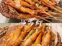 -79号渔船海鲜饭店(宝安店)