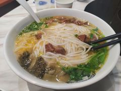 -黔大人·贵州花溪牛肉粉(宝能太古城店)