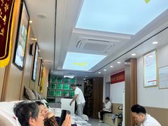 -郑远元专业修脚房(北大路店)