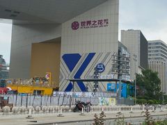 -盒马X会员店(王府井奥莱UP TOWN店)