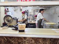 -老胜香包子铺(瑞景店)