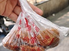 -陶记正宗德州扒鸡(科巷店)