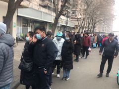 -正味斋锅巴菜(西北角店)