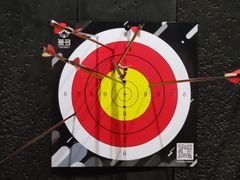 -無弓射箭俱乐部(领展中心城店)