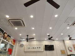-老西白点心店