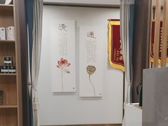 -名医堂·颈肩腰腿特色调理(浦三路店)