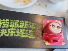 -海底捞火锅(威高广场店)