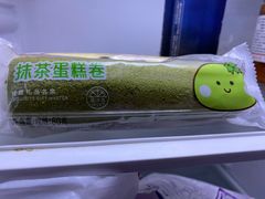 -GANSO元祖食品(金菊路店)