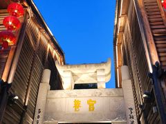 -三坊七巷历史文化街区