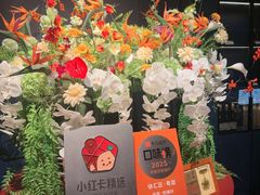 -润苑·悦椿轩(徐汇万科中心一期店)